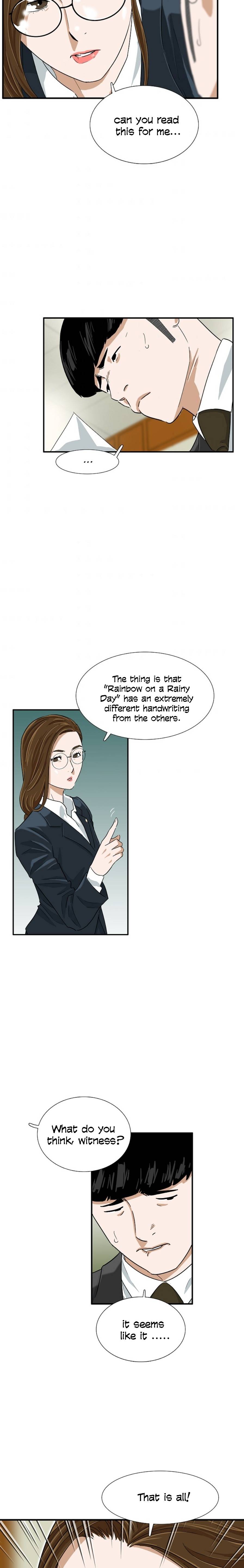 Read This is the Law Manga Online
