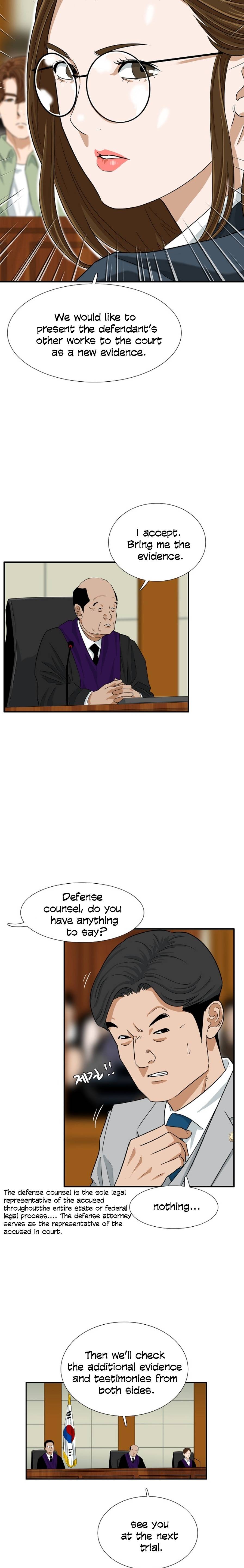Read This is the Law Manga Online