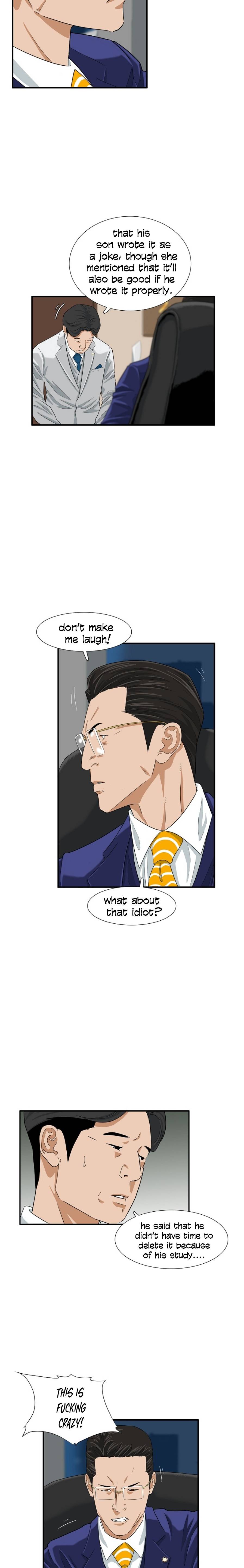 Read This is the Law Manga Online