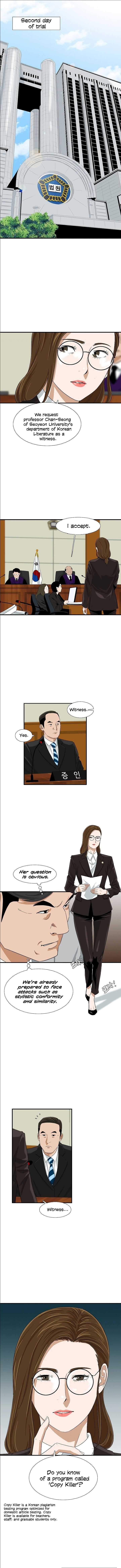 Read This is the Law Manga Online