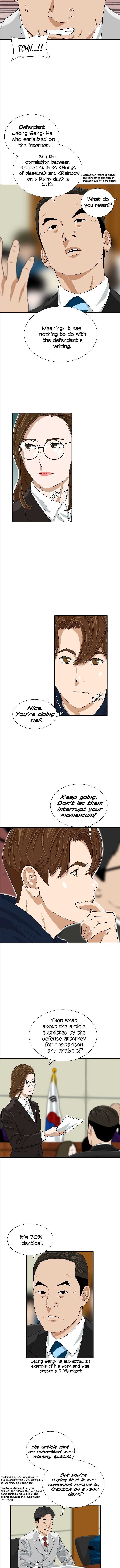 Read This is the Law Manga Online