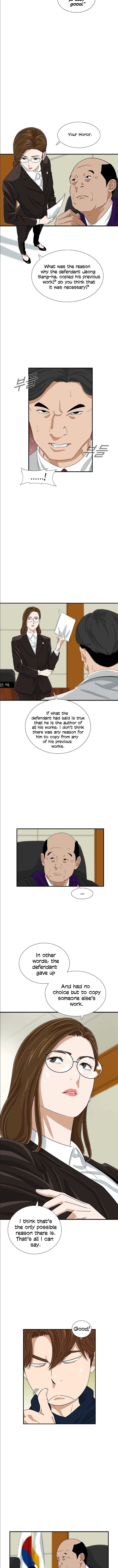 Read This is the Law Manga Online