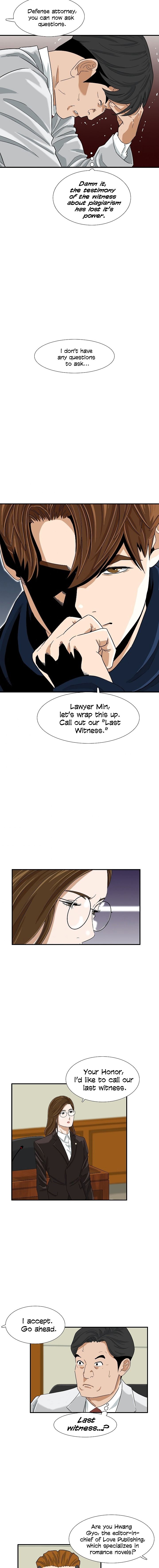 Read This is the Law Manga Online