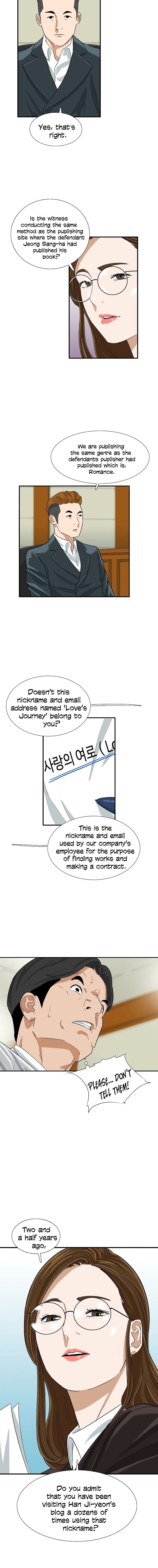 Read This is the Law Manga Online