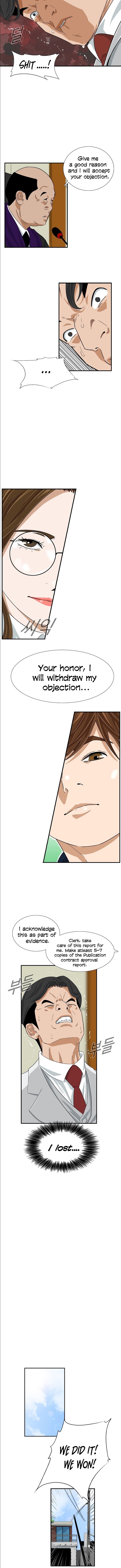 Read This is the Law Manga Online