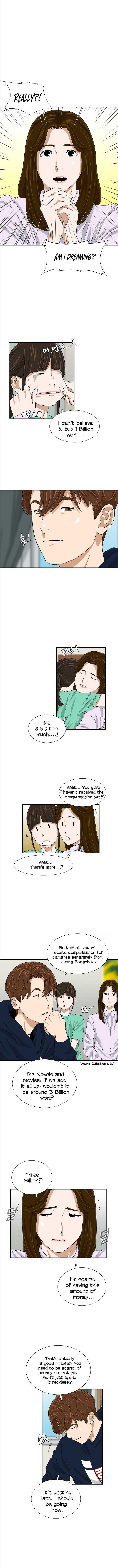 Read This is the Law Manga Online