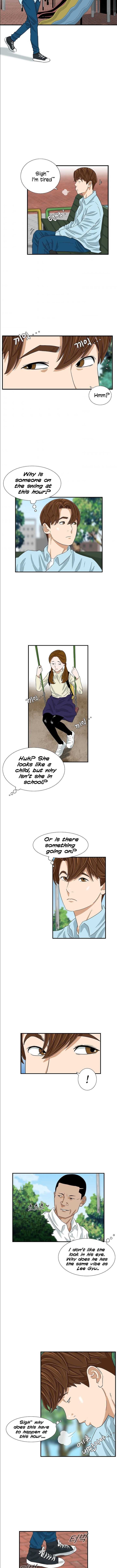 Read This is the Law Manga Online
