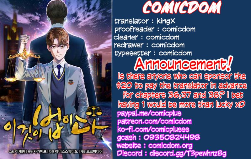 Read This is the Law Manga Online