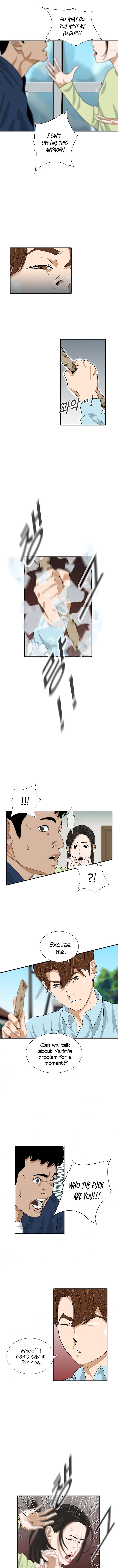Read This is the Law Manga Online