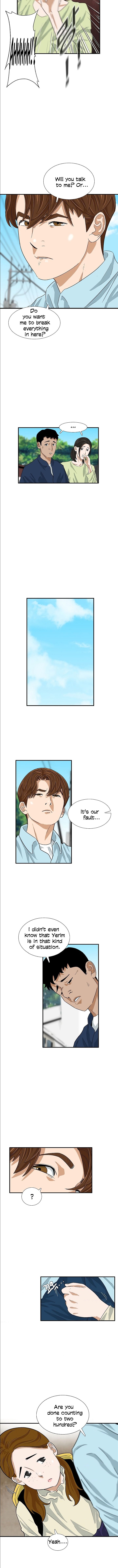 Read This is the Law Manga Online