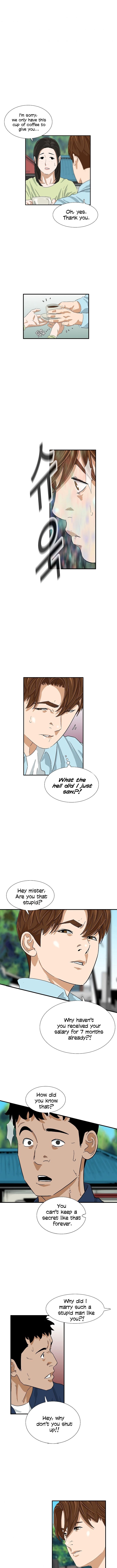 Read This is the Law Manga Online