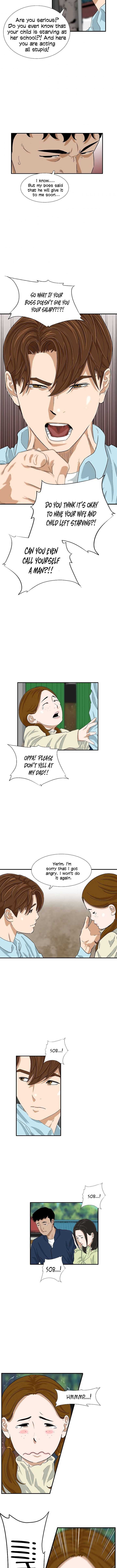 Read This is the Law Manga Online