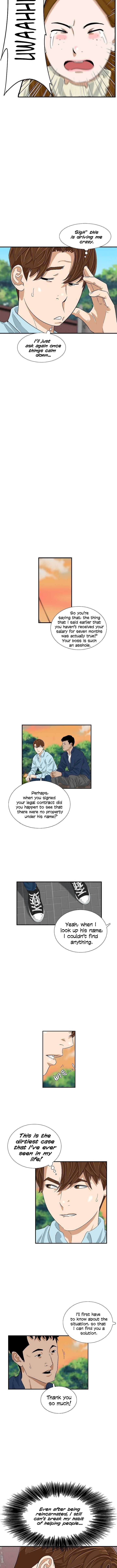 Read This is the Law Manga Online