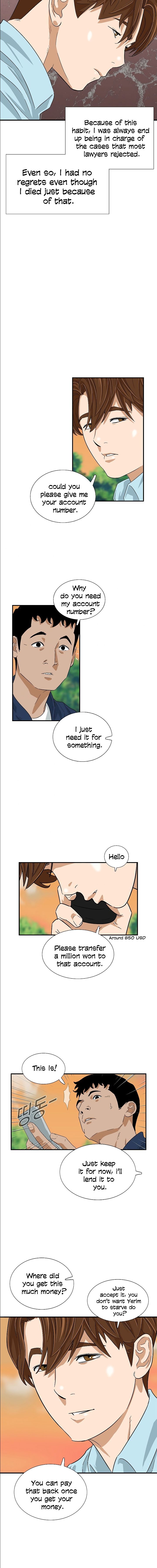 Read This is the Law Manga Online