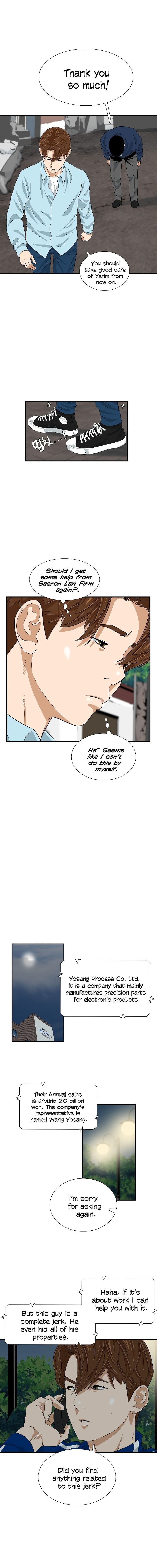 Read This is the Law Manga Online