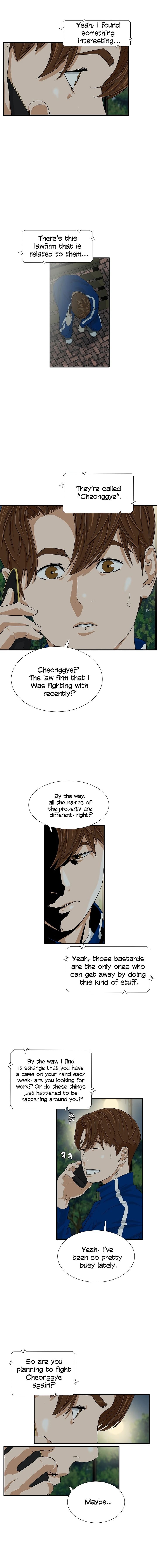 Read This is the Law Manga Online