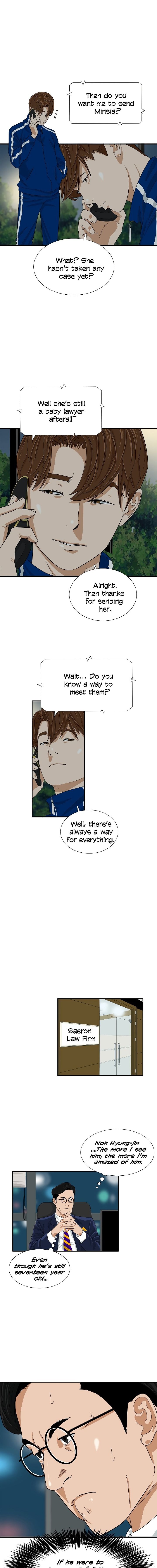 Read This is the Law Manga Online