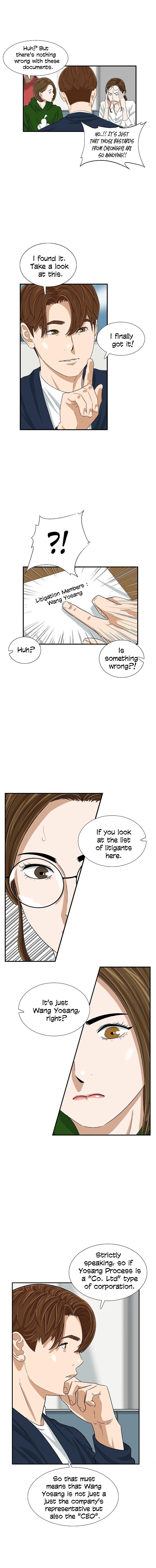 Read This is the Law Manga Online