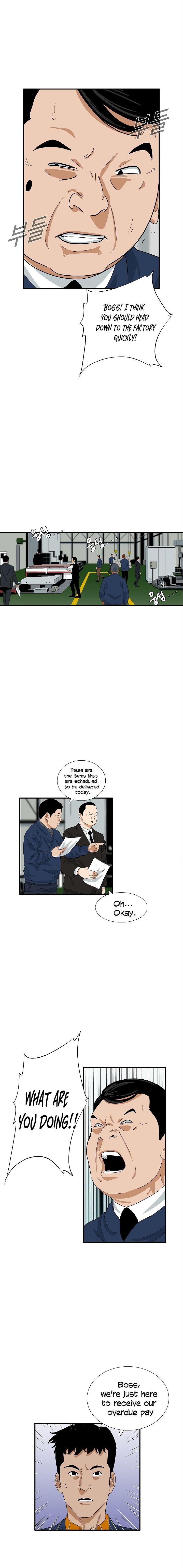 Read This is the Law Manga Online