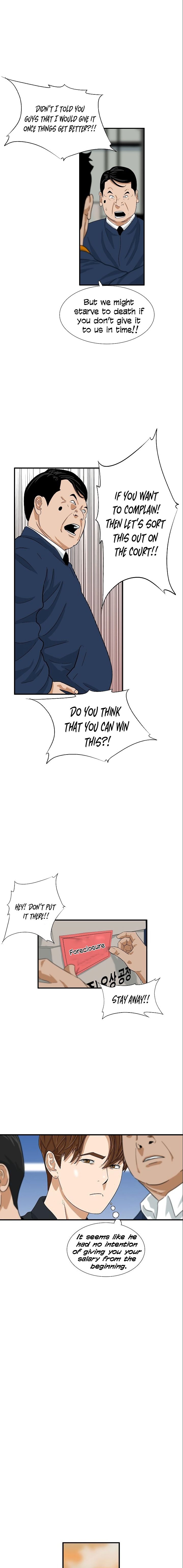 Read This is the Law Manga Online