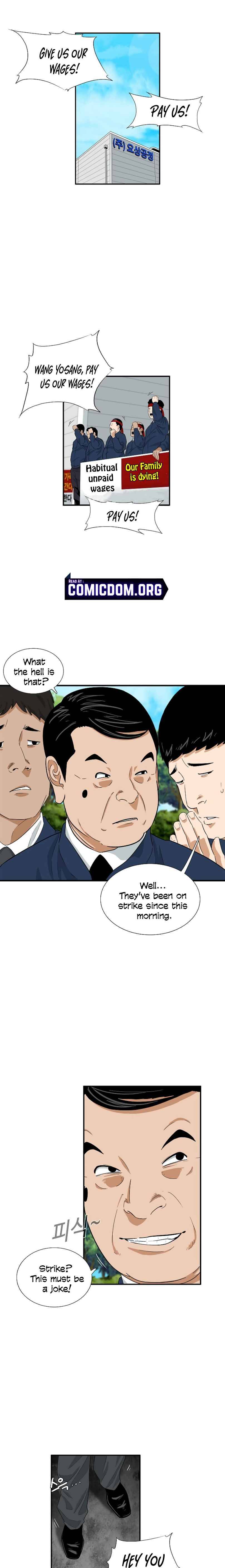 Read This is the Law Manga Online