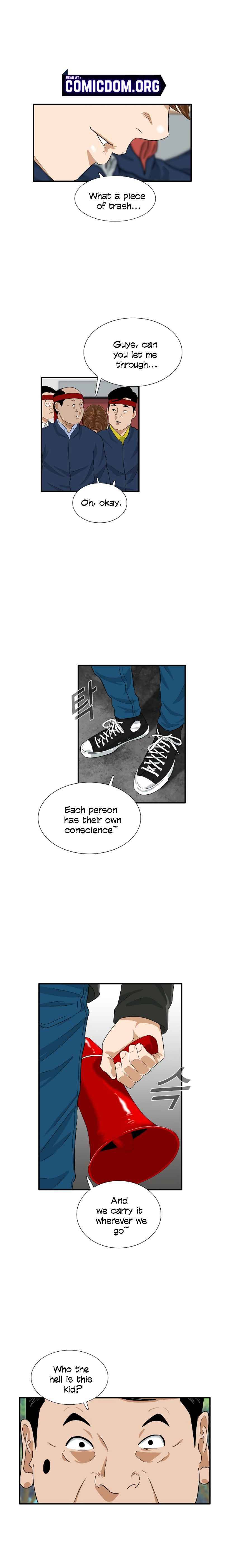Read This is the Law Manga Online