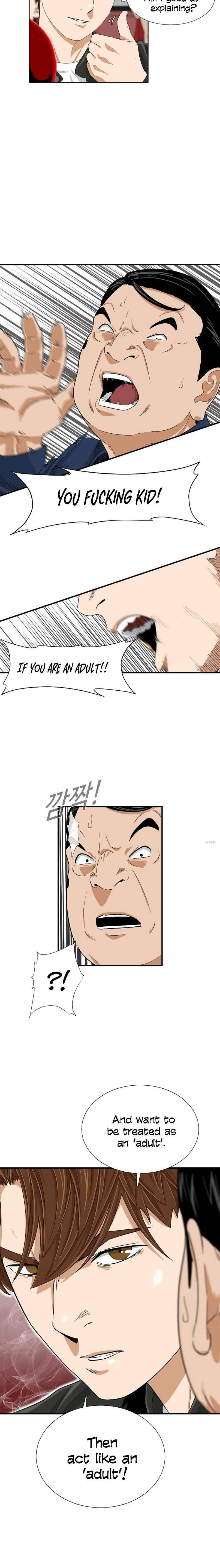 Read This is the Law Manga Online