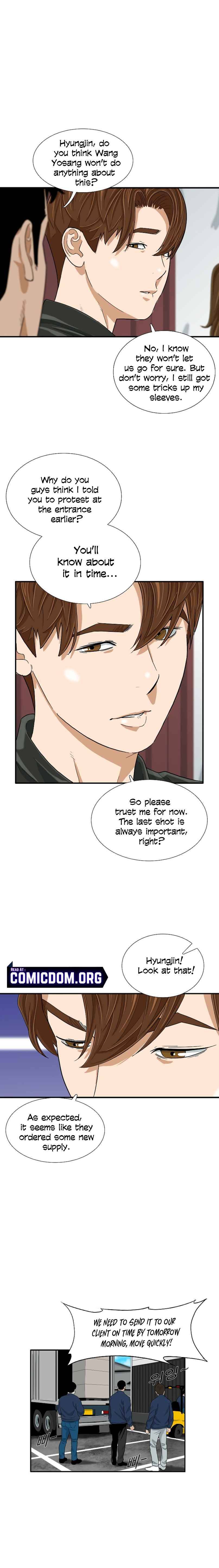 Read This is the Law Manga Online