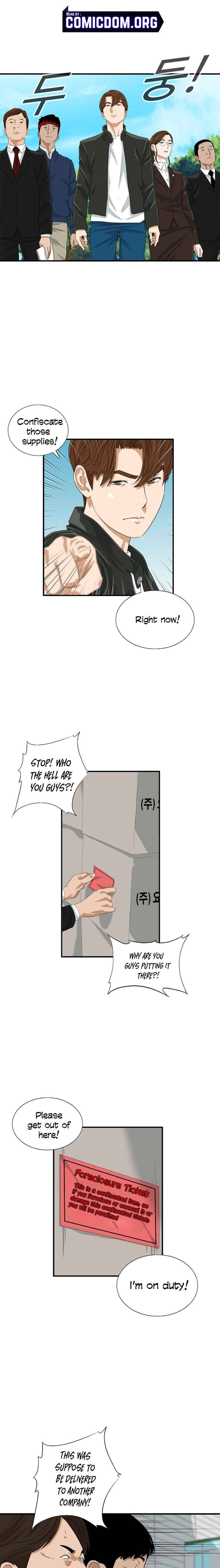 Read This is the Law Manga Online