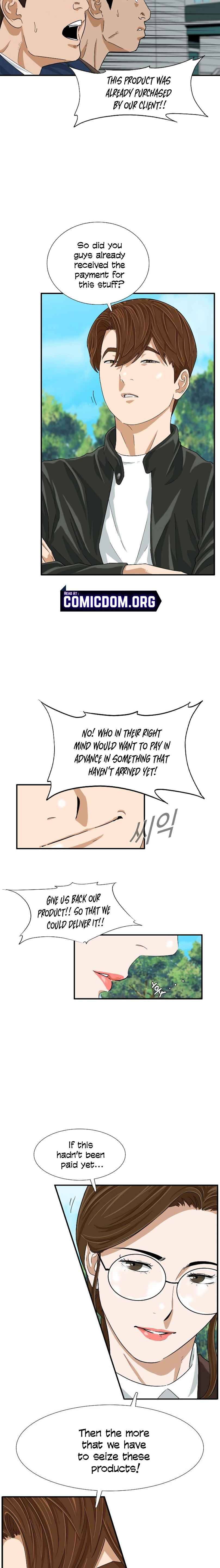 Read This is the Law Manga Online