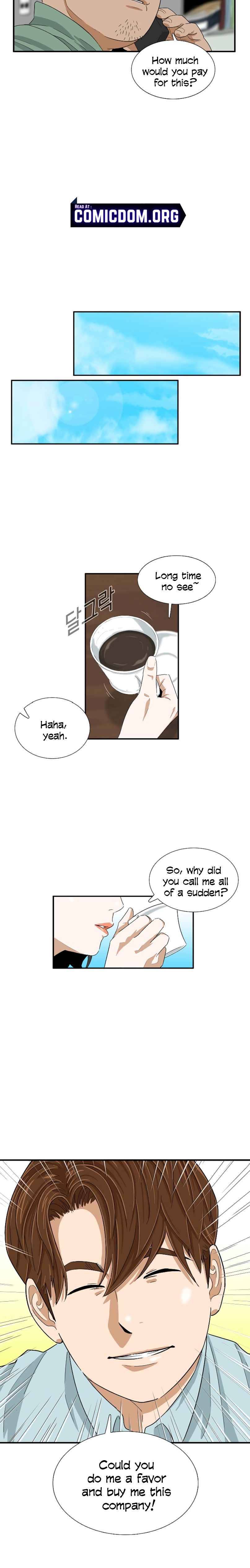 Read This is the Law Manga Online