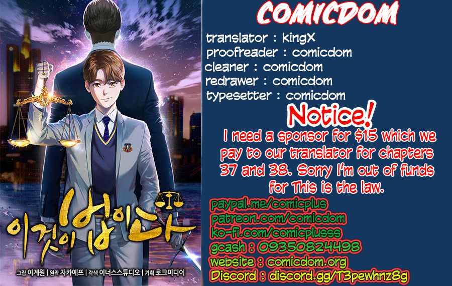 Read This is the Law Manga Online