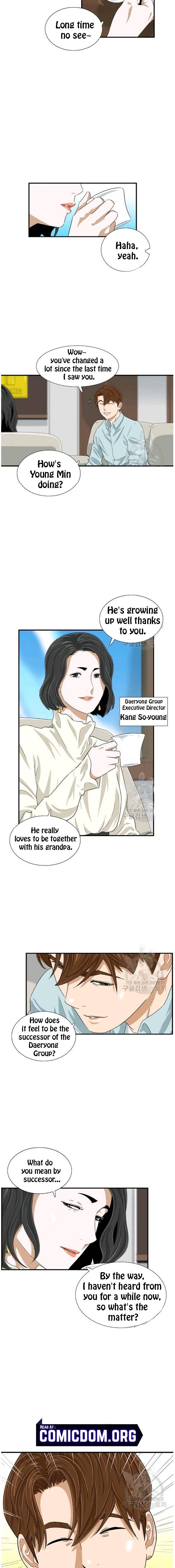 Read This is the Law Manga Online