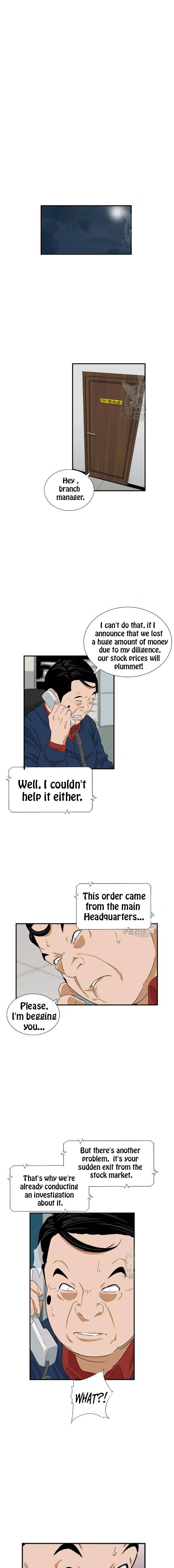 Read This is the Law Manga Online