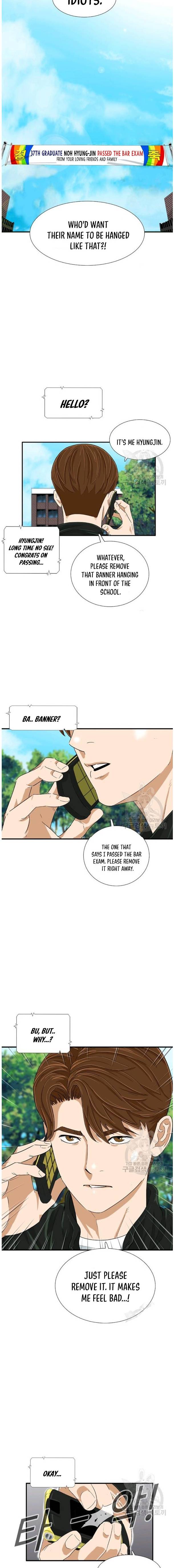 Read This is the Law Manga Online