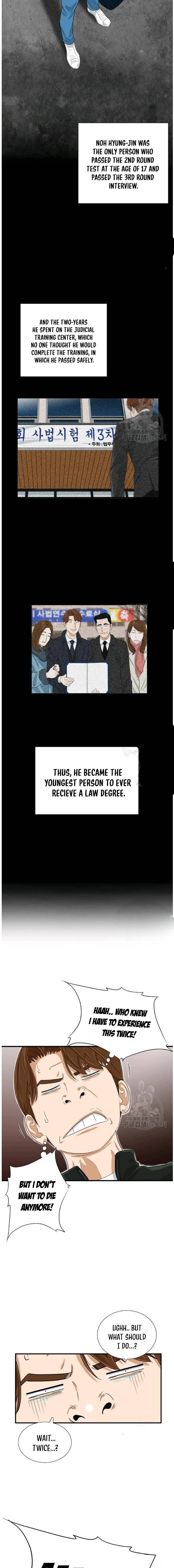 Read This is the Law Manga Online