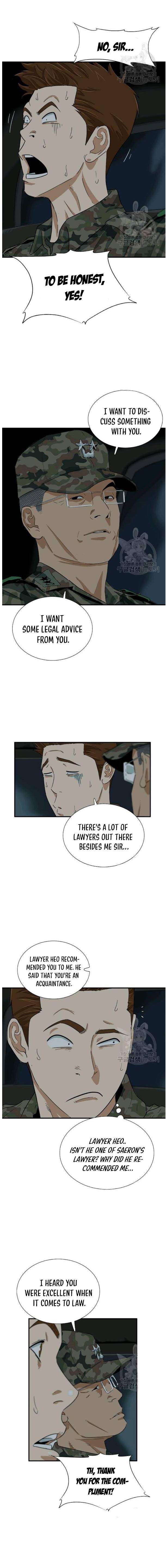 Read This is the Law Manga Online
