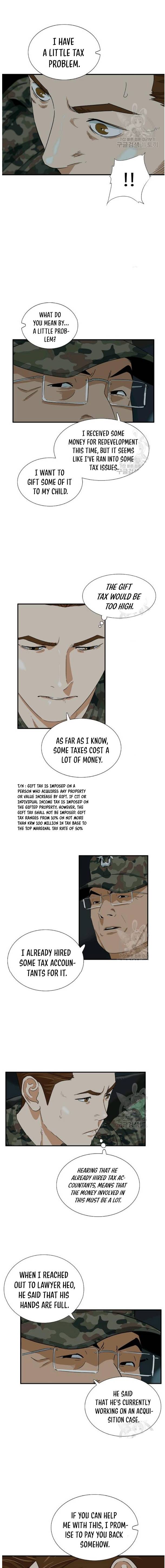 Read This is the Law Manga Online