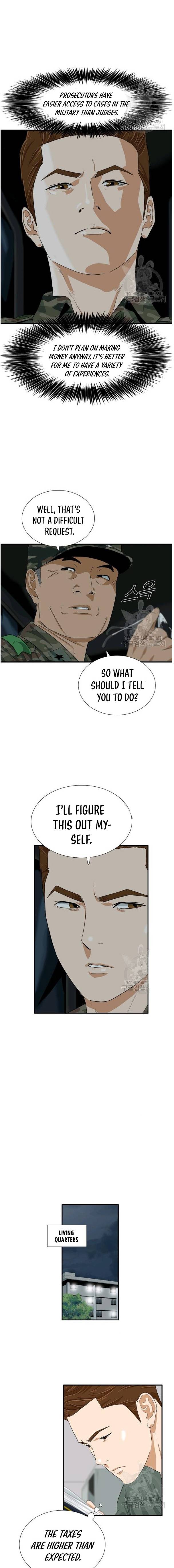 Read This is the Law Manga Online