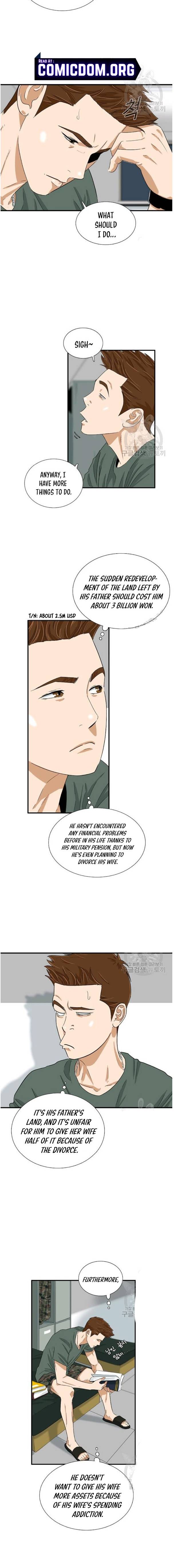 Read This is the Law Manga Online