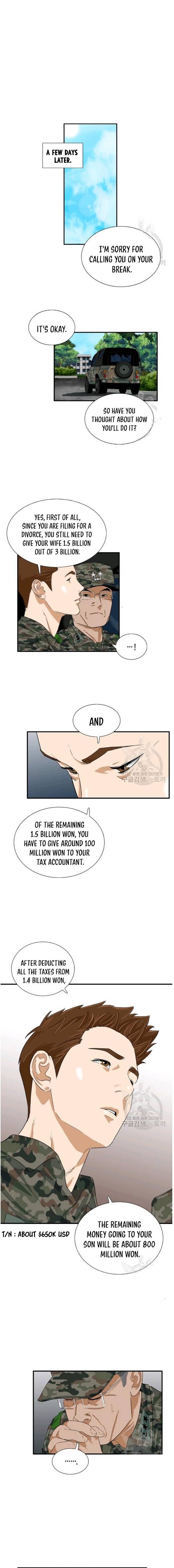 Read This is the Law Manga Online