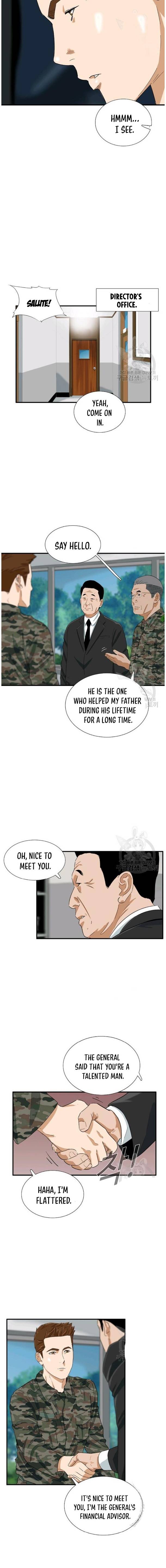 Read This is the Law Manga Online