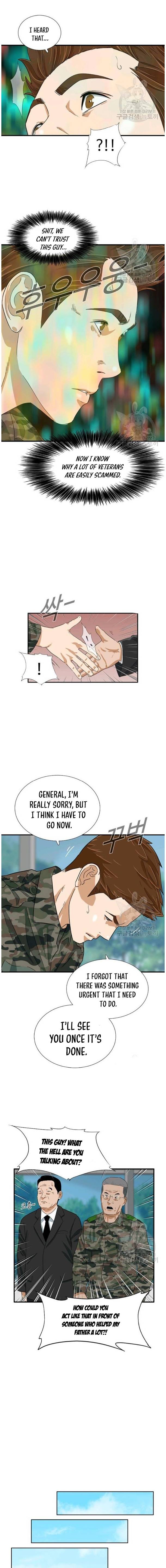 Read This is the Law Manga Online