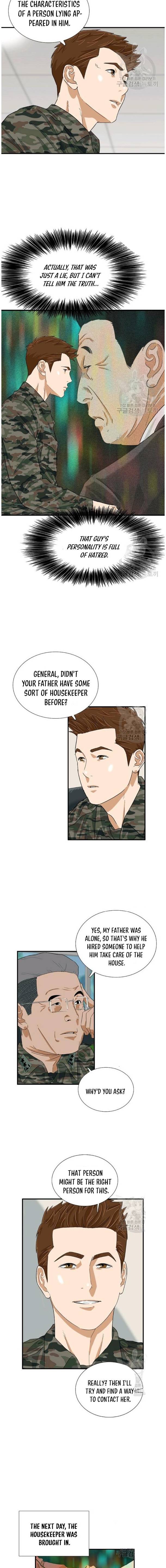 Read This is the Law Manga Online