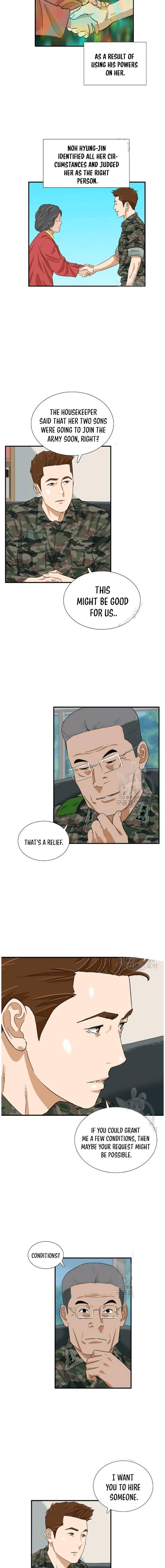 Read This is the Law Manga Online