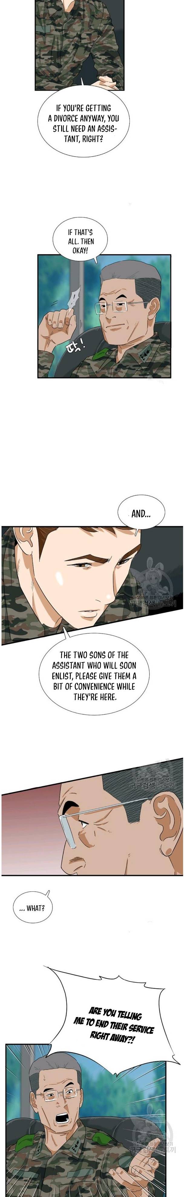 Read This is the Law Manga Online