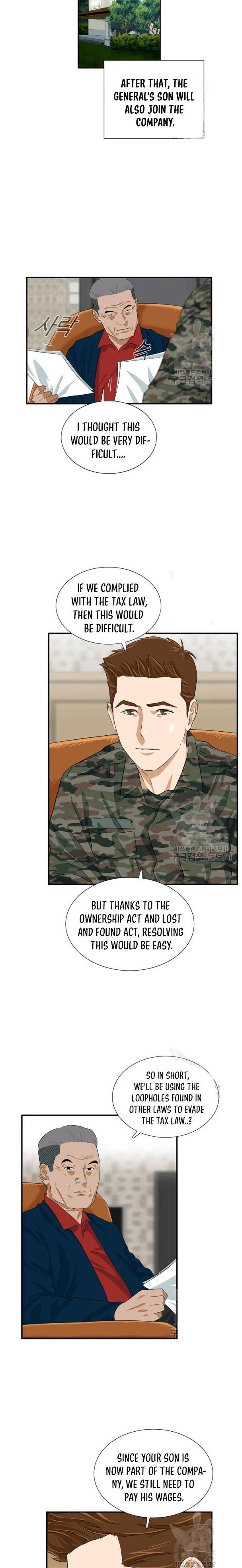 Read This is the Law Manga Online