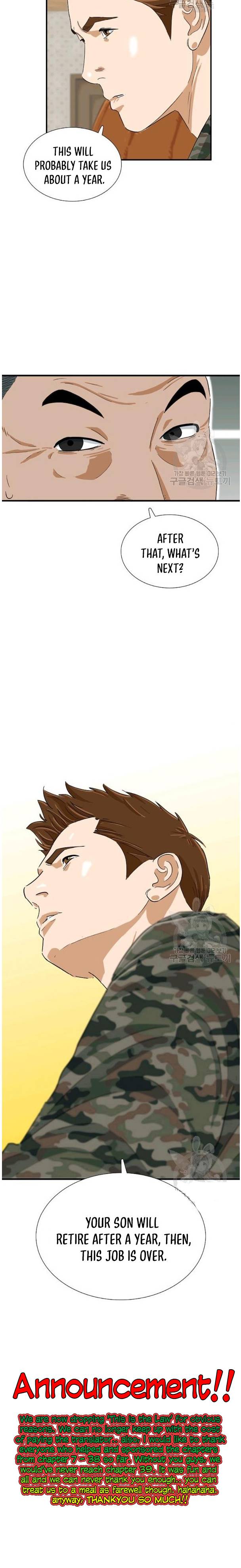 Read This is the Law Manga Online