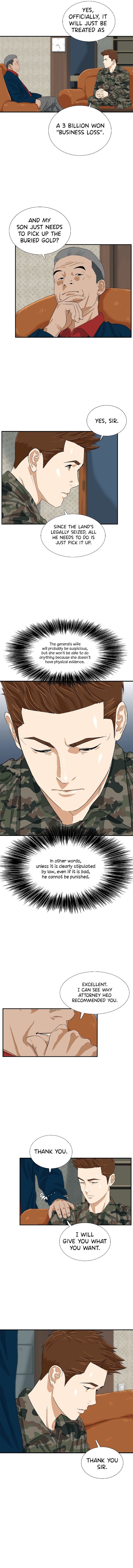 Read This is the Law Manga Online