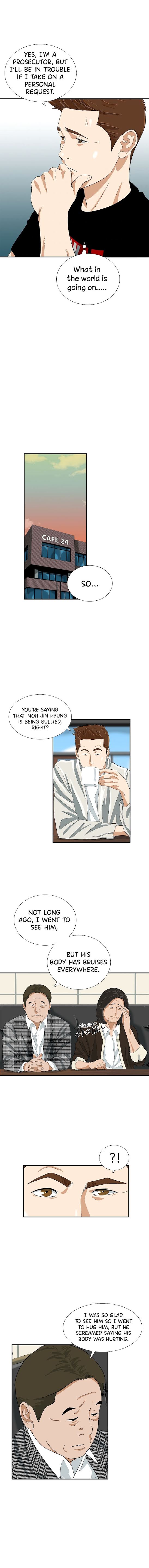 Read This is the Law Manga Online